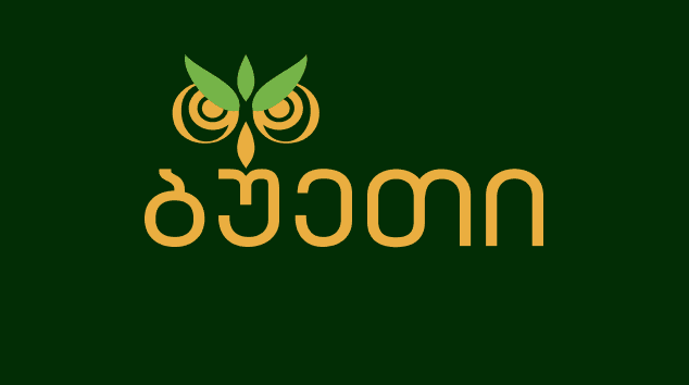 BUETEA — ბუეთი